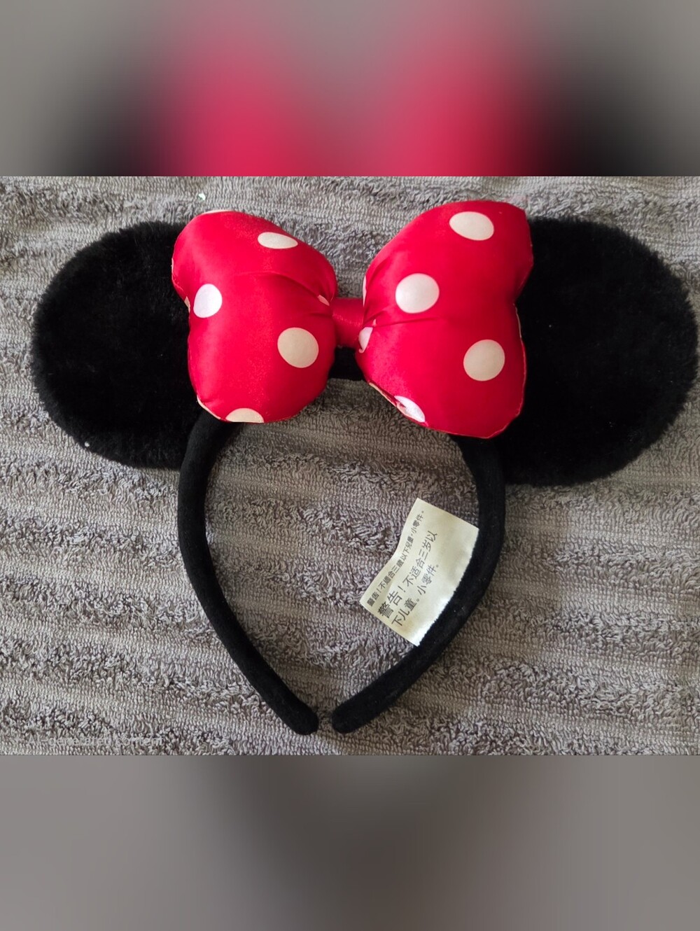Furry Disney Minnie Mouse Ears Headband